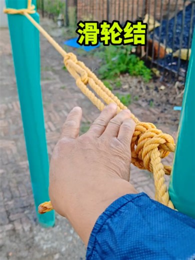Knot Challenge: Easy Knotless Braids & Fishing Knots Guide