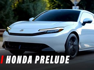 本田 Prelude 归来！可惜不再是当年那个少年？2026款 Prelude 首发解析