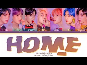 BTS (방탄소년단) - Home Legendado (Color Coded Lyrics) By Kookia