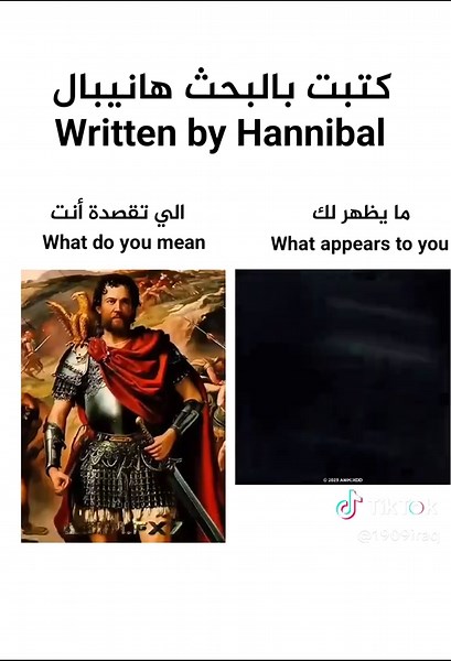 Hannibal Barca: The Legacy of a Carthaginian Leader