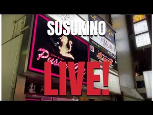 札幌すすきのライブ 20230305 | 観光、旅行、一人旅、散歩 | 北海道ライブカメラ