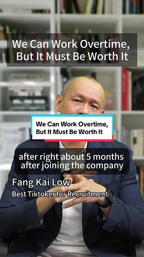 The Benefits of Working Overtime: Expanding Skills & Gaining Recognition