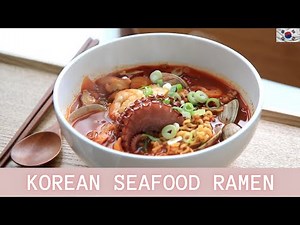 How to make an Easy and Delicious Spicy Seafood Ramen