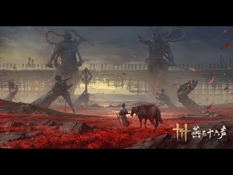 Exploring Hidden Areas in Where Winds Meet (LIVE)