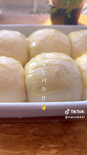 作業5分で不思議パンの簡単レシピ