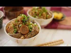 ホタテそっくり！ エリンギと 舞茸の バター醤油 炊き込みご飯 のレシピ 作り方