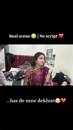 Dhabbu udas hai but mein rhne nhi dunga😁❤️ |real scene 😂 #viral #love #dailylife#monitization