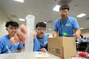 2024 National Science Bowl®