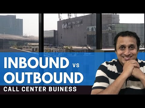 What is inbound and outbound call center | Difference | Call centre | Ameya Damle