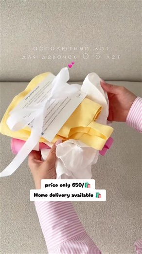 Premium Quality Combo Set Available for Home Delivery