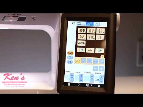 Baby Lock Sewing and Quilting Machine Overview
