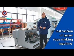Twisted paper rope making machine｜Instruction of paper rope making machine