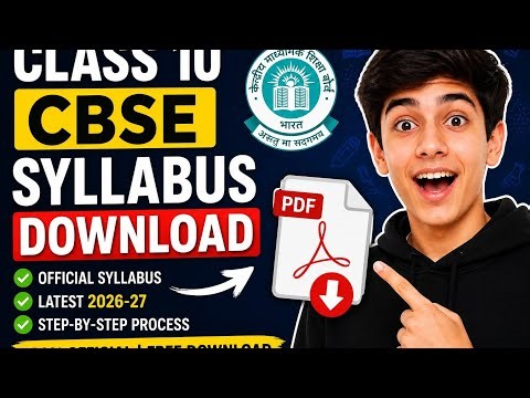 Class 10 CBSE Syllabus Download 2026-27 | Official & Latest 🔥