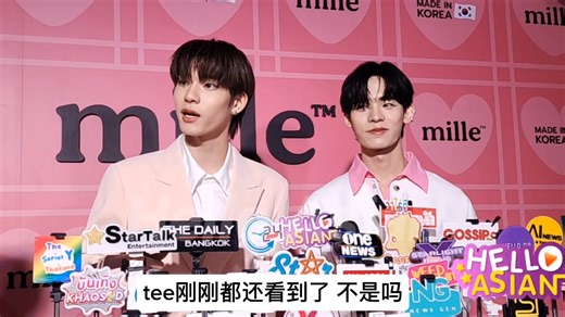 【porteetee/teeteepor】中字采访｜2025.2.11