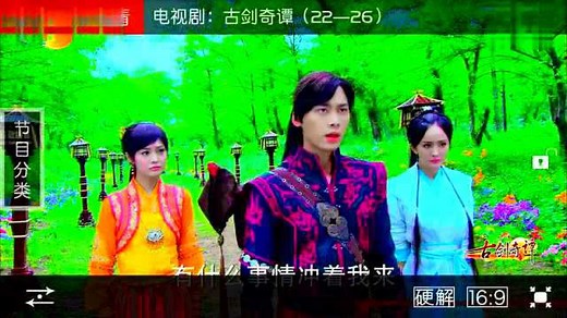 直播软件HDP直播手机版详细体验，内附超清视频