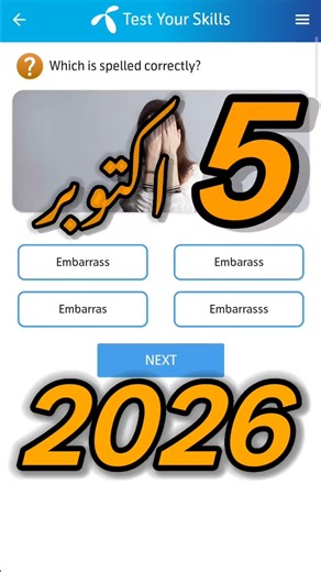 5 October 2026 Questions and Answers | My Telenor Today Questions | Telenor Questions Today