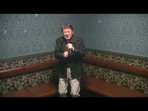 金嶋昭夫、新曲【恩送りの人生】カバー（屋野利雄）