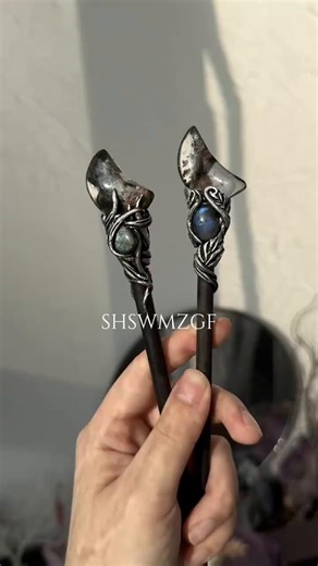 Green Phantom | Portable Wand