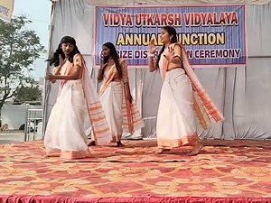 South Indian Remix Song | Dance Performance | Vidya Utkarsh Vidyalaya