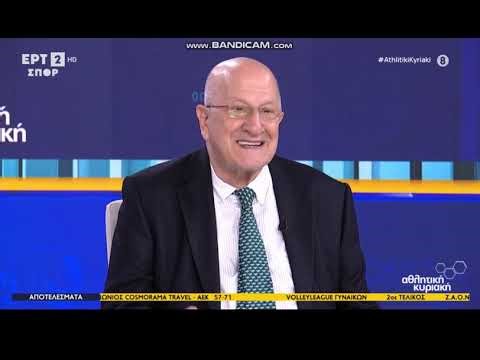 Αντώνης Πανούτσος Ο Μεντιλίμπαρ θα φύγει με τους δικούς του όρους…
