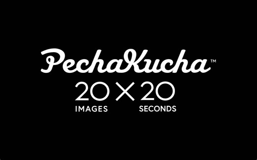 PechaKucha式演讲及其设计要点