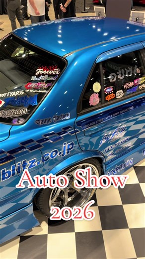 Recap of Chicago Auto Show's Chi-Town Alley Exhibit