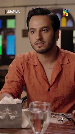 What to Watch on HUM TV Featuring Saba Qamar and Ali Ansari