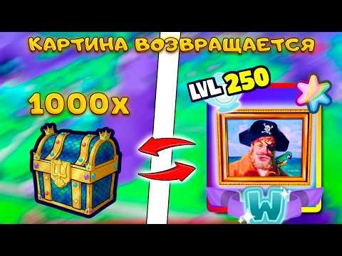 Я СОЗДАЛ СУПЕРЗВЕЗДУ ВСЕГО ИЗ 1000 АДМИН КРЕЙТОВ В SPONGEBOB TOWER DEFENSE