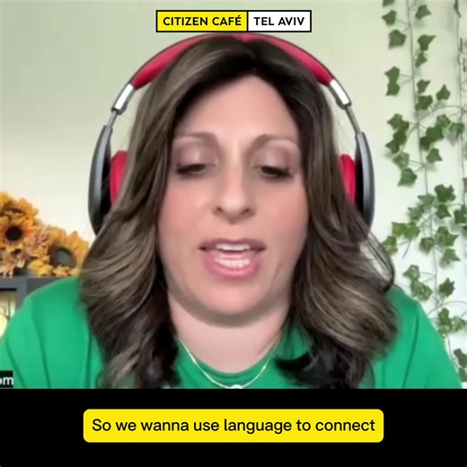 216 reactions · 11 shares | Hebrew is a meaningful and useful tool,...