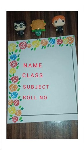 Borders Design 🌹🌷 for School Project||Creative Drawing 🎨🖌️||