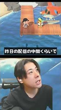 #シャオメイ #ゲーム実況 #あつ森