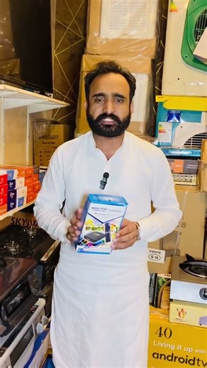 Smart TV Box with Voice Remote | 4K Android TV Box | Best Streaming Device 2025