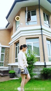 The Weight of Twisted Love : A Daughter's Sacrifice | BaresRares