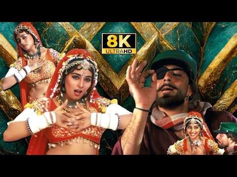 Choli Ke Peeche Kya Hai (8K Remastered) | Madhuri Dixit | Sanjay Dutt | Alka Yagnik & Ila Arun 🔥