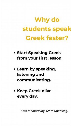 🇬🇷 Speak Greek from your first lesson.