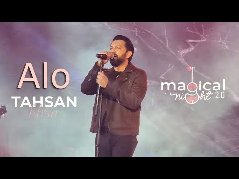Alo - Tahsan - Magical Night 2.0 | Live | Concert | Army Stadium | Full Video | HD