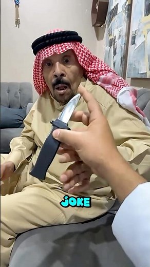 A joke that ended badly. #shortstories #shorts