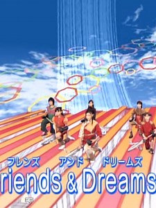 天才てれびくんMAX 2006年度 MTK Friends&Dreams | 天てれ全録部