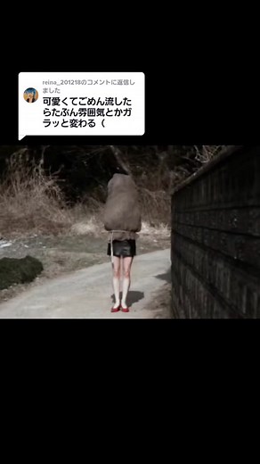 コワイ女 鋼 - 日本のホラー映画特集