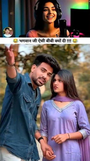 Junction Pe Pati-Patni Ka Hungama 🤣 | Comedy Video