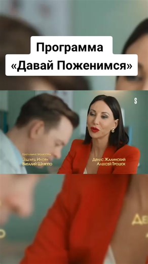 Script Studio (@script.studio)’s videos with оригинальный звук - Script Studio