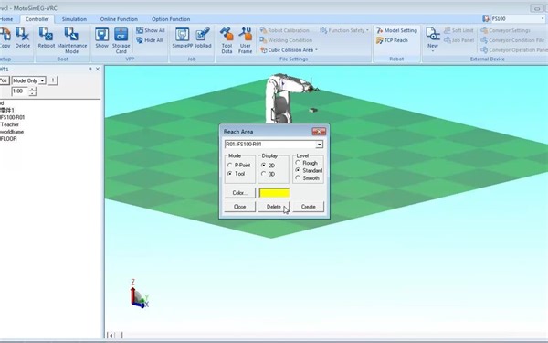 MotoSim EG-VRC-打磨