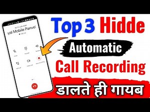 Best Hidden Call Recording App | Top 3 Best Call Recording App Apps For Android 2023 |Automatica Rec
