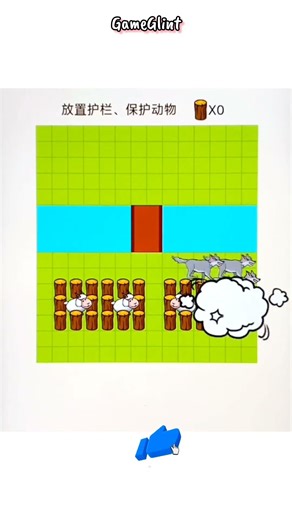 Install guardrails to protect animals #shorts #viralvideos #trending