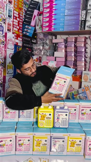 Atm money bank again restock for kids on sale price 😳 #viral #foryou #toys #kids #atm #moneybank