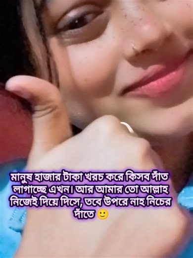 How to Create Vampire Teeth at Home