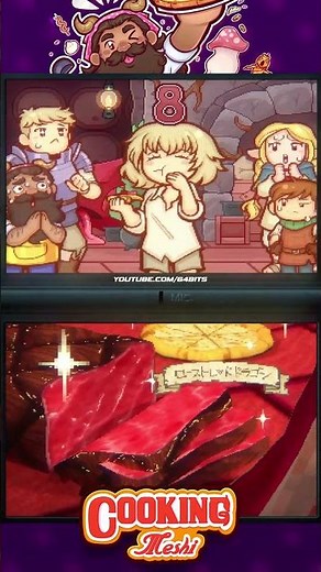 Cooking Senshi! (Nintendo DS) #dungeonmeshi #games #gaming #cookingmama #gameplay #shorts