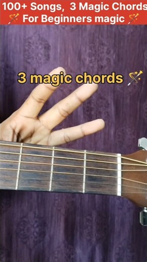 3 Magic Guitar Chords for Beginners! 🎸 play 100+songs