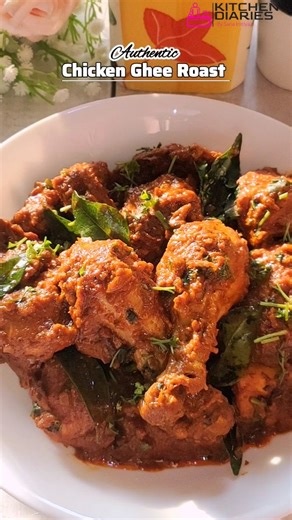Sana Imtiyaz | Home Chef | ✨ Authentic Chicken Ghee Roast Recipe || Mangalorean Style Ghee Roast ~ This Chicken Ghee Roast recipe is a total flavour bomb!💥 ~... | Instagram