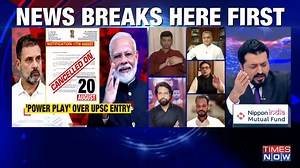 Govt cancels lateral entry in UPSC What is the root of the emergence of this lateral entry program? It begins with the new liberal governance: Prof Badri Narayan, Director at the GB Pant Social Science Institute #TheNewsHourAgenda | Madhavdas Gopalakrishnan | TIMES NOW